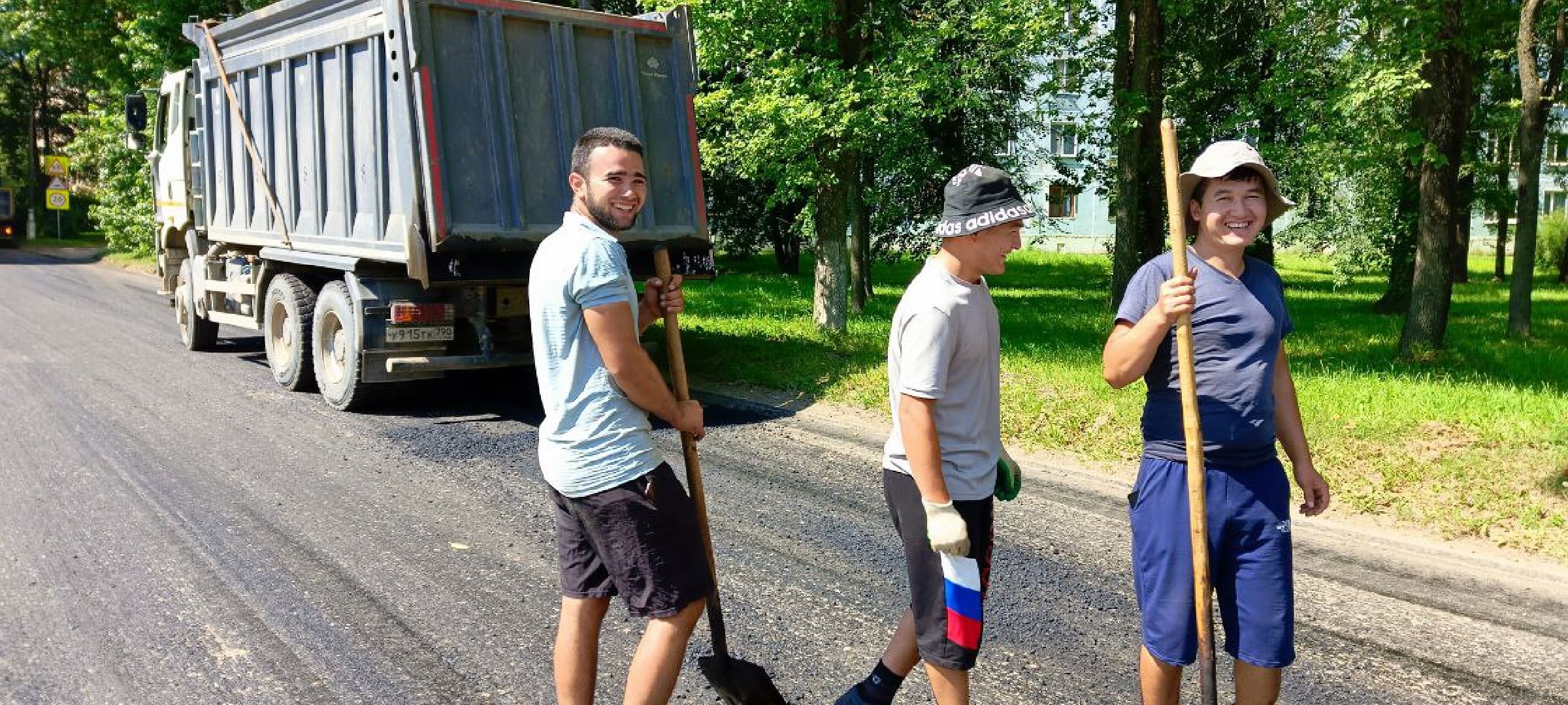 Дмитров, Ремонт дорог, Добродел,