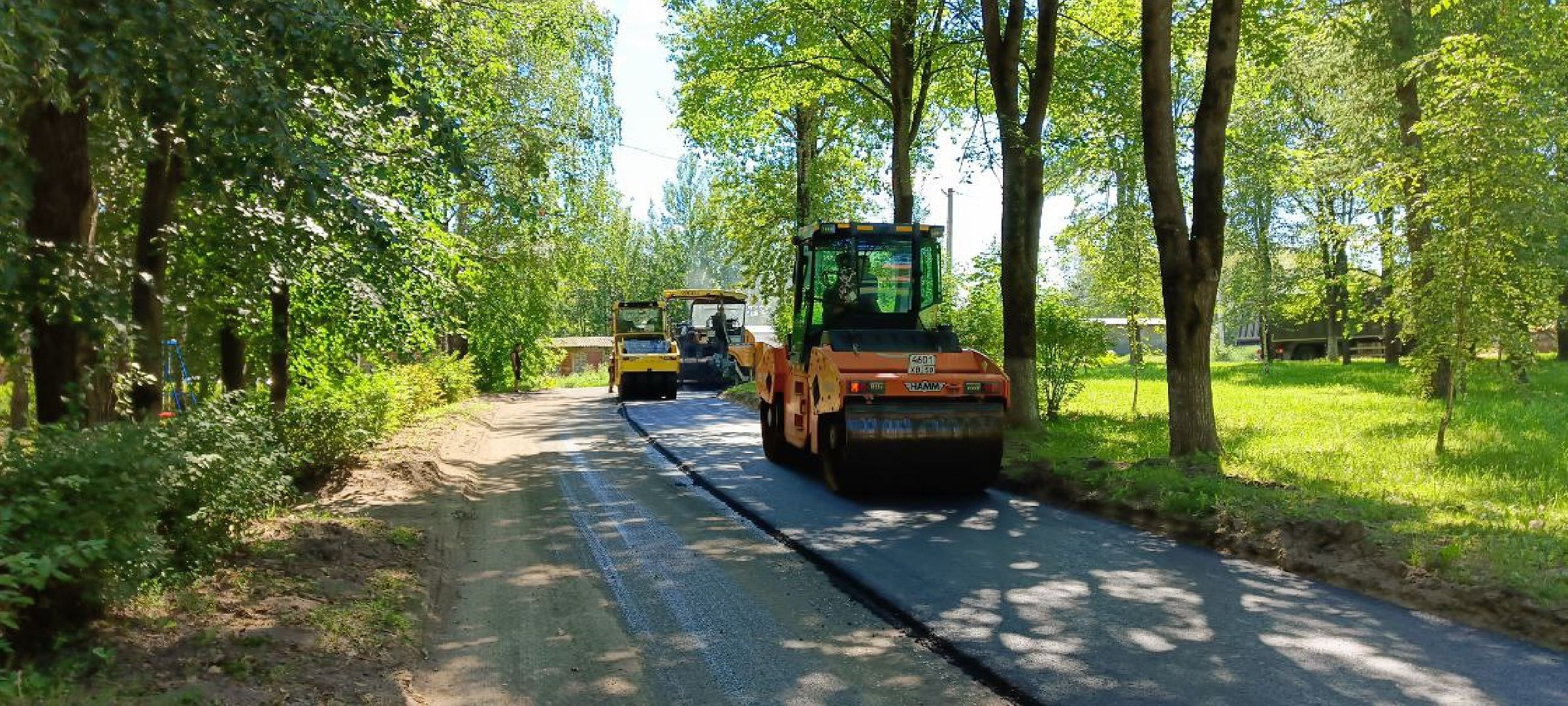 Дмитров, Ремонт дорог, Добродел,