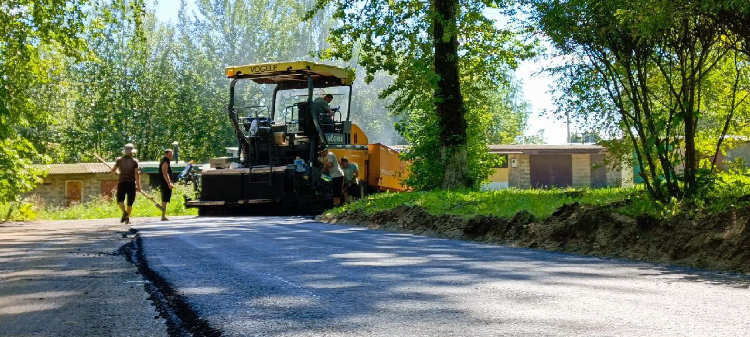 Дмитров, Ремонт дорог, Добродел,