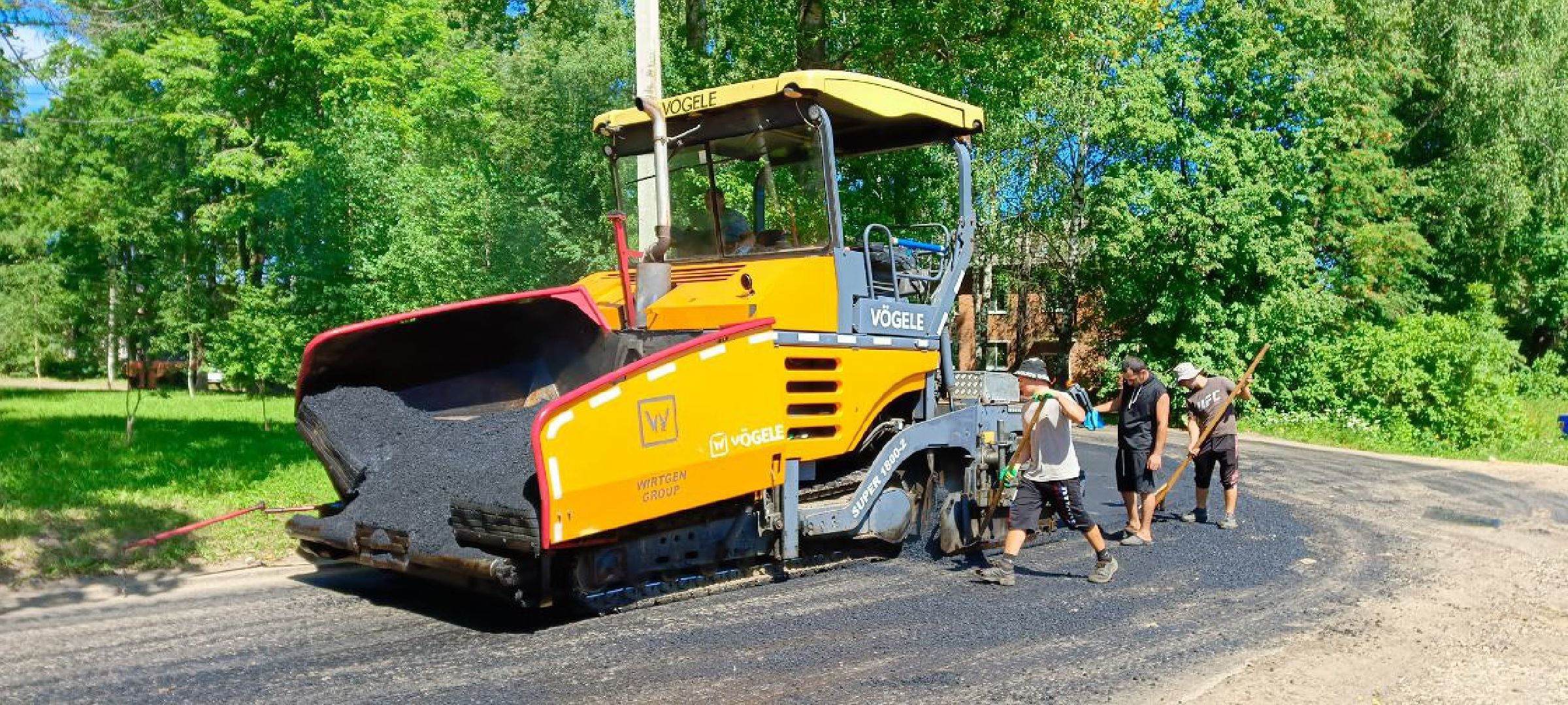 Дмитров, Ремонт дорог, Добродел,