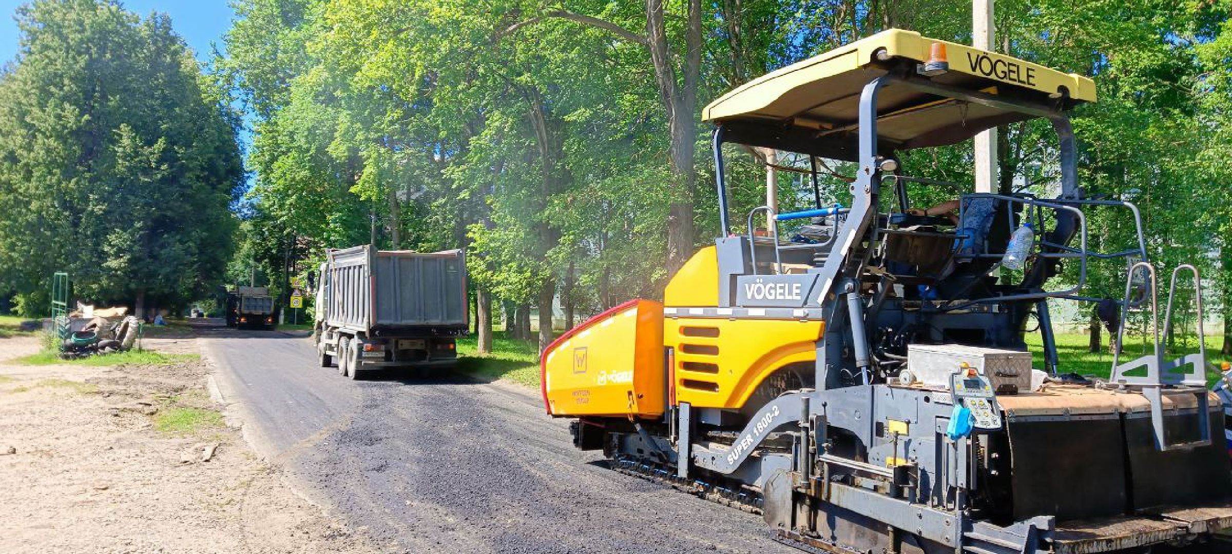 Дмитров, Ремонт дорог, Добродел,