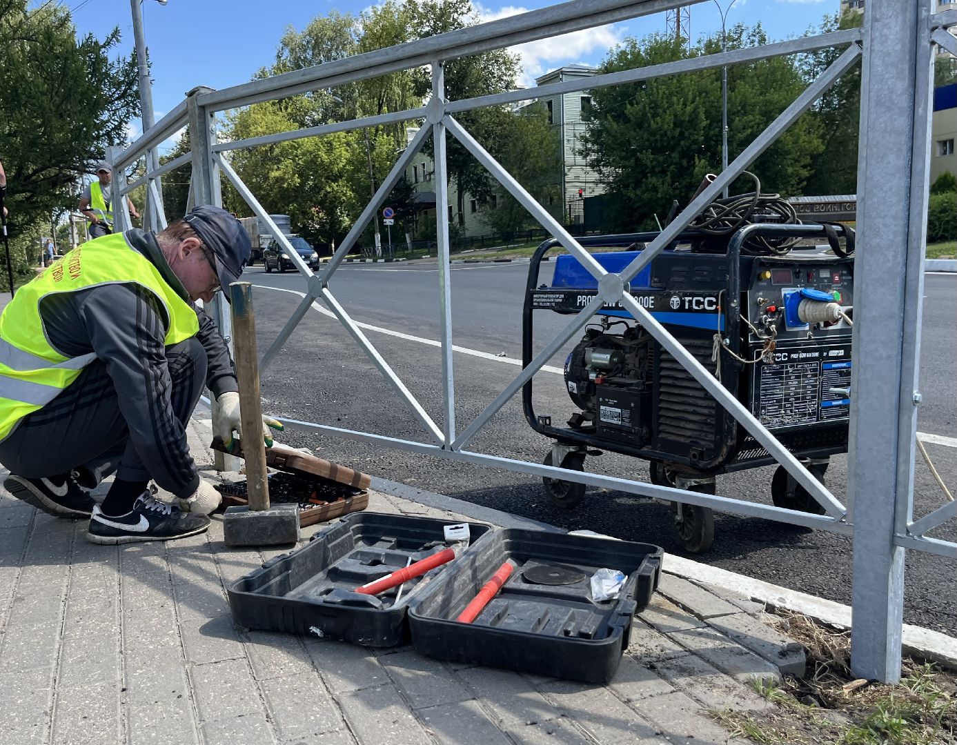 наро-фоминск, мбу благоустройство и дорожное хозяйство, благоустройство 2024,дорожные ограждения, безопасность движения,