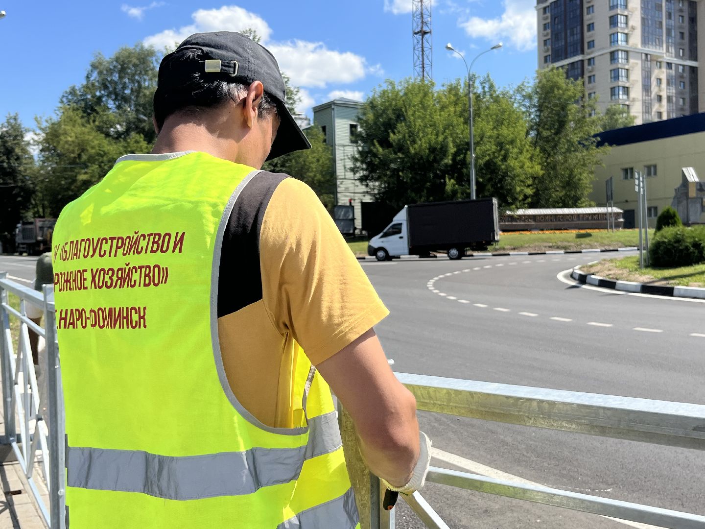 наро-фоминск, мбу благоустройство и дорожное хозяйство, благоустройство 2024,дорожные ограждения, безопасность движения,
