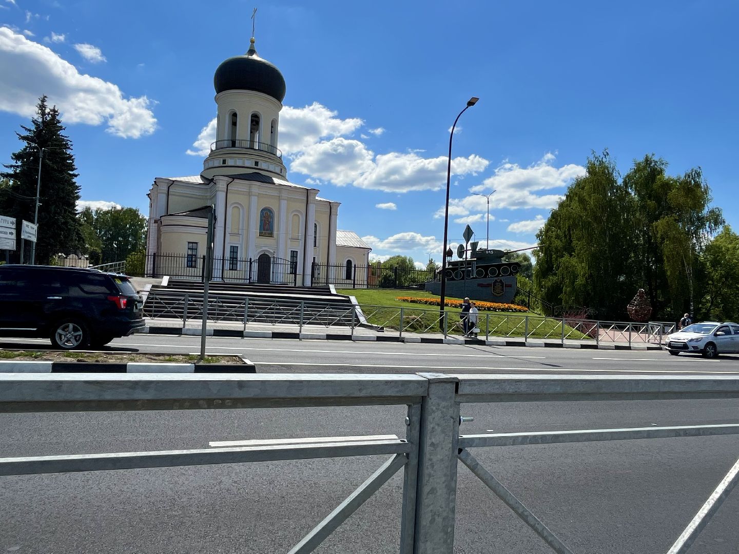 наро-фоминск, мбу благоустройство и дорожное хозяйство, благоустройство 2024,дорожные ограждения, безопасность движения,