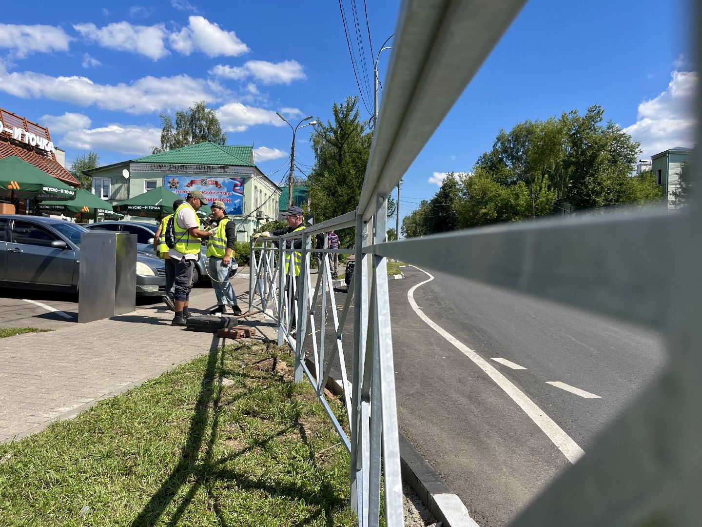 наро-фоминск, мбу благоустройство и дорожное хозяйство, благоустройство 2024,дорожные ограждения, безопасность движения,