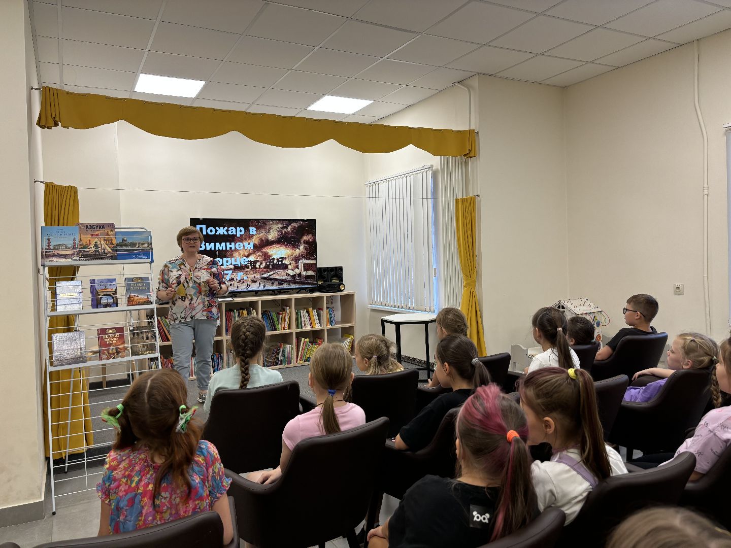 библиотеки, школьный лагерь,