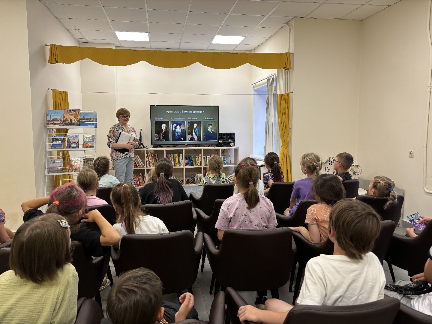 библиотеки, школьный лагерь,