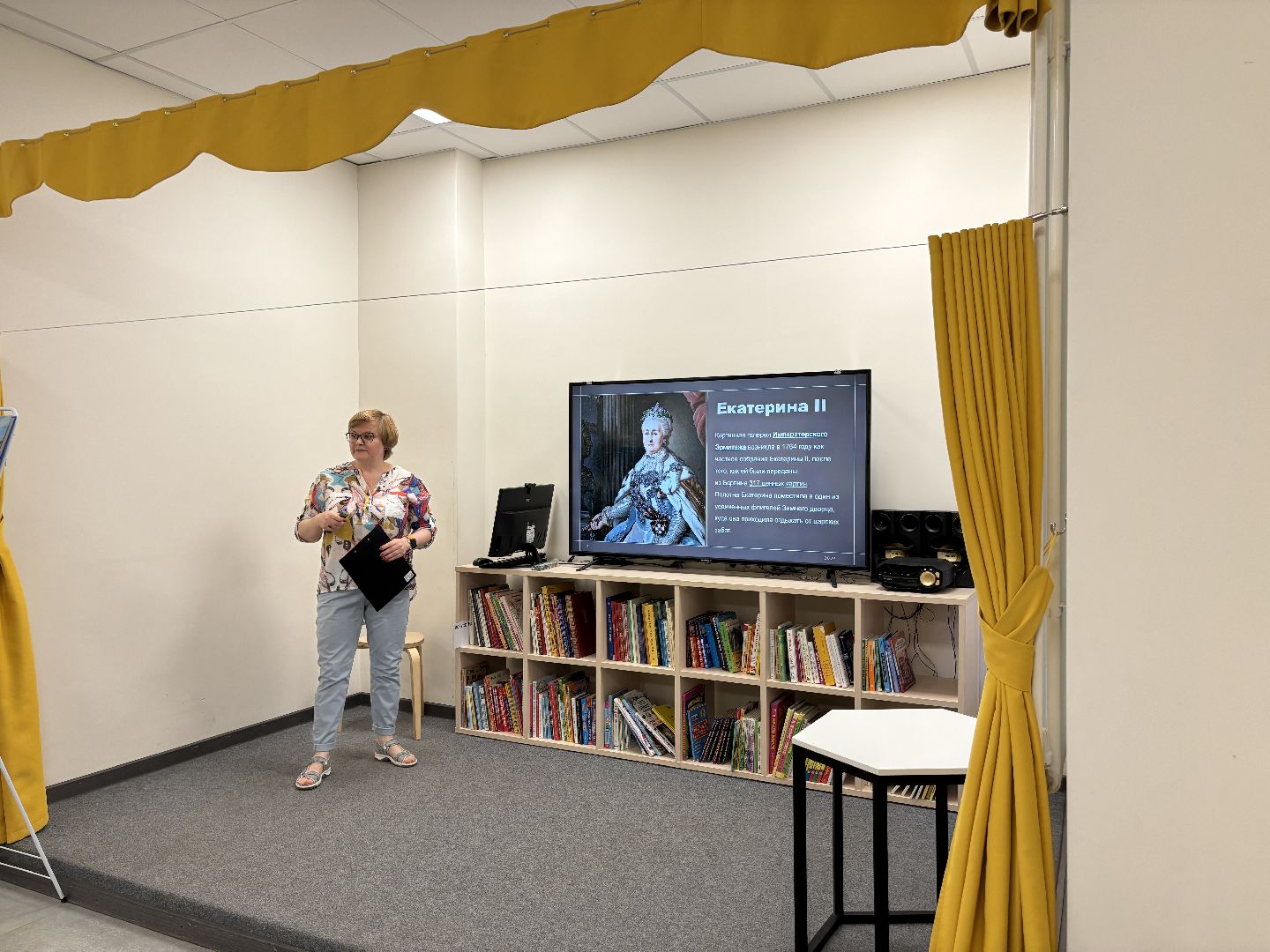 библиотеки, школьный лагерь,