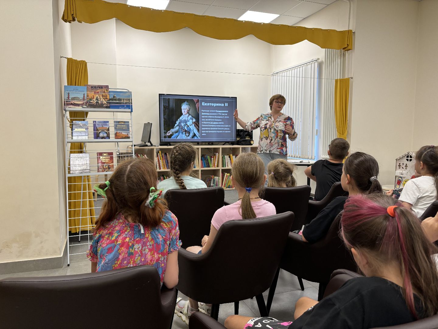 библиотеки, школьный лагерь,