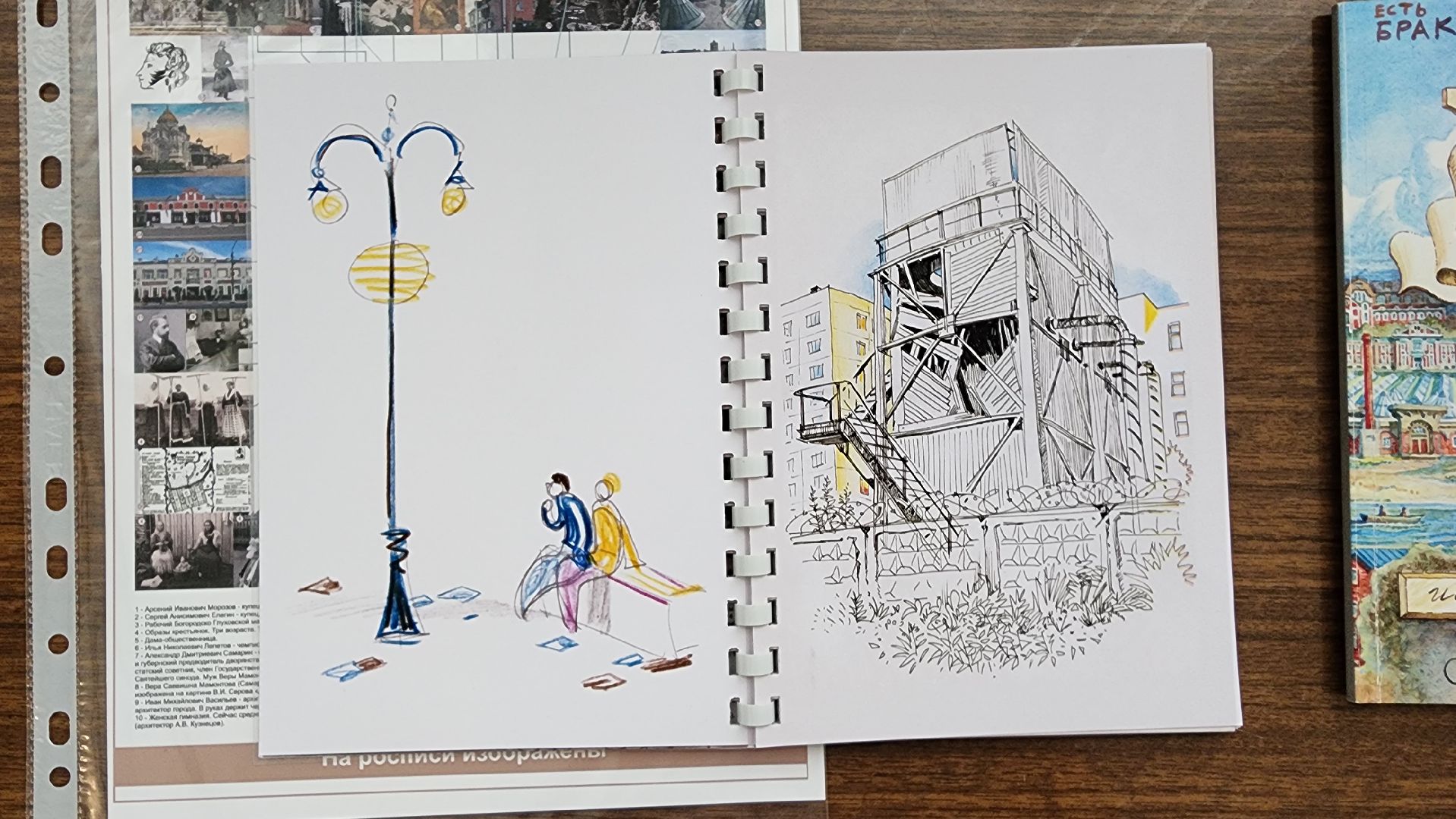 персональная выставка, художник, музейно-выставочный центр, Ногинск, Богородский городской округ,