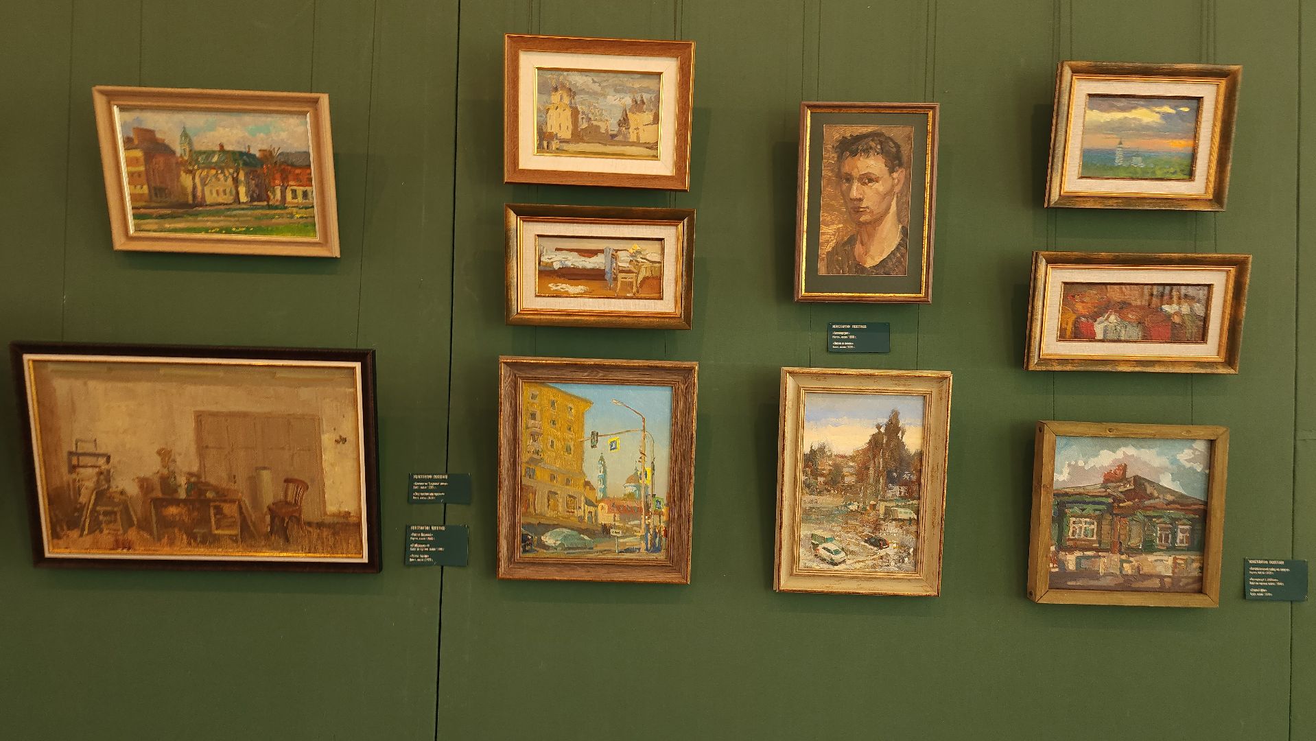 персональная выставка, художник, музейно-выставочный центр, Ногинск, Богородский городской округ,