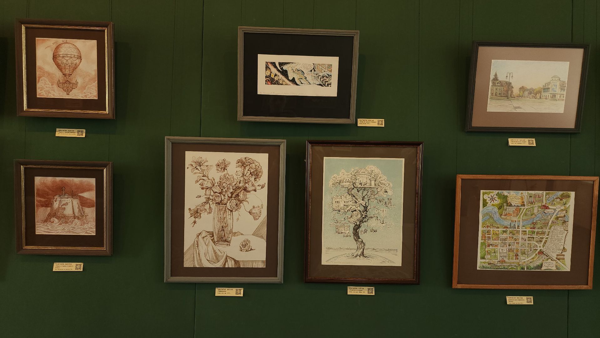 персональная выставка, художник, музейно-выставочный центр, Ногинск, Богородский городской округ,