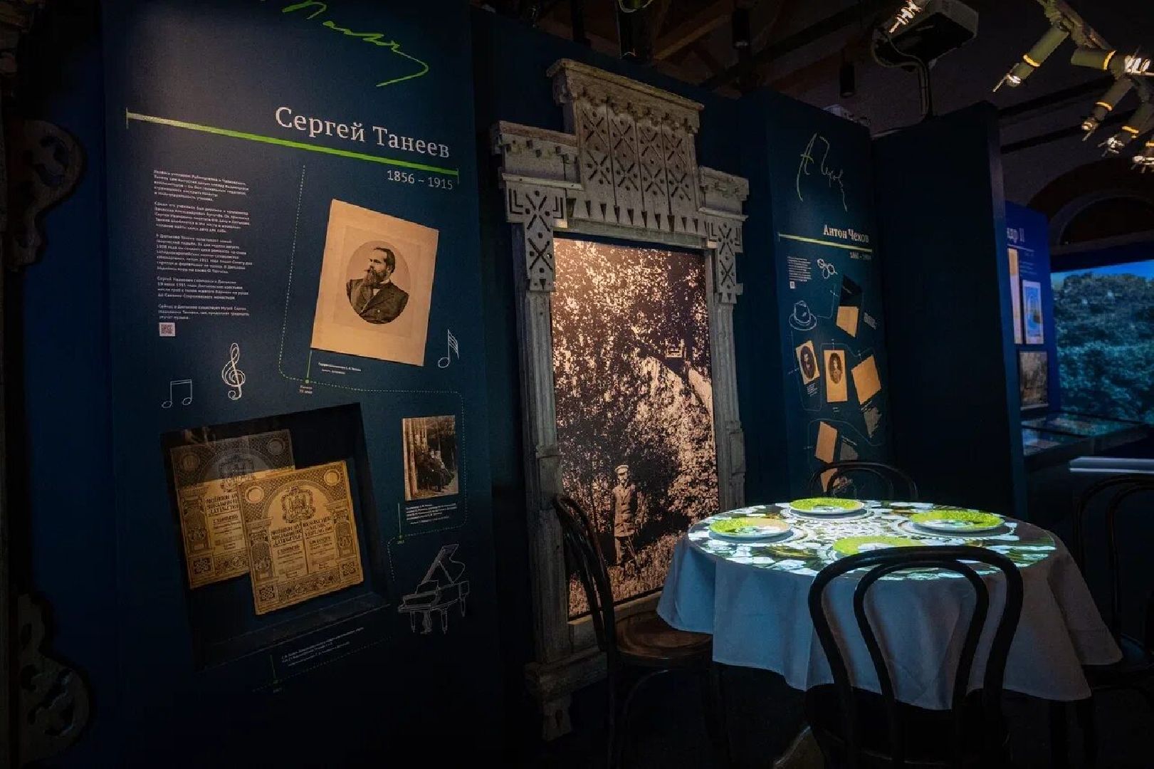 Звенигород, Культура, образование в подмосковье,