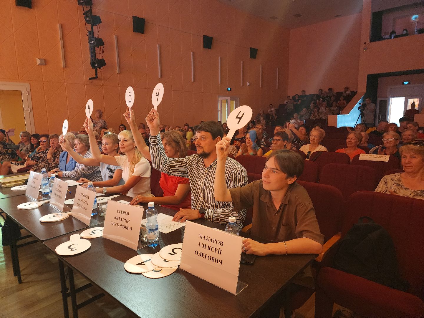 квн, активное долголетие, орехово зуево,