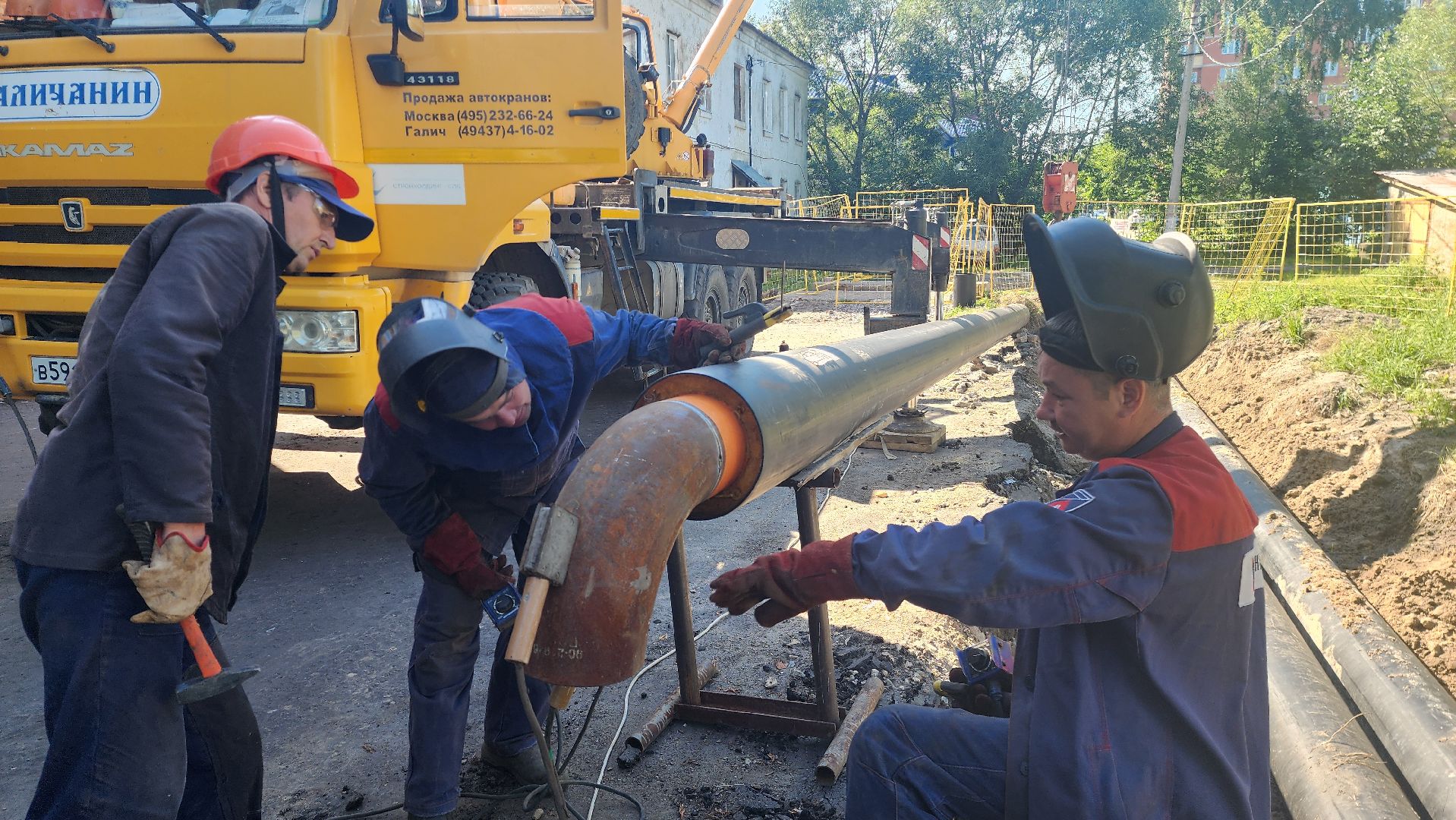 шатура, теплотрасса, тепловые сети, отопление, жкх и благоустройство, жкх подмосковье,