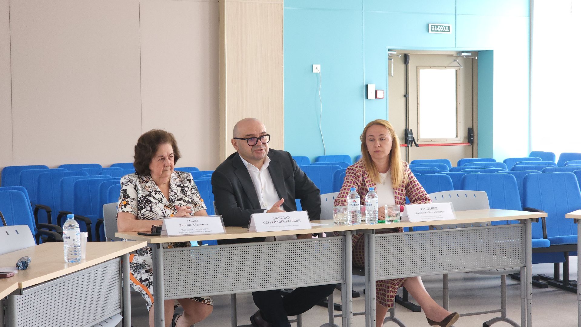 образование, школы, детские сады, Лосино-Петровский,