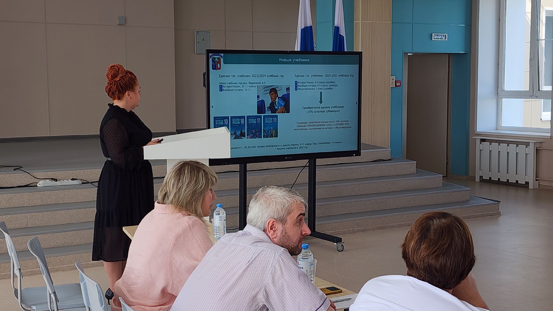 образование, школы, детские сады, Лосино-Петровский,