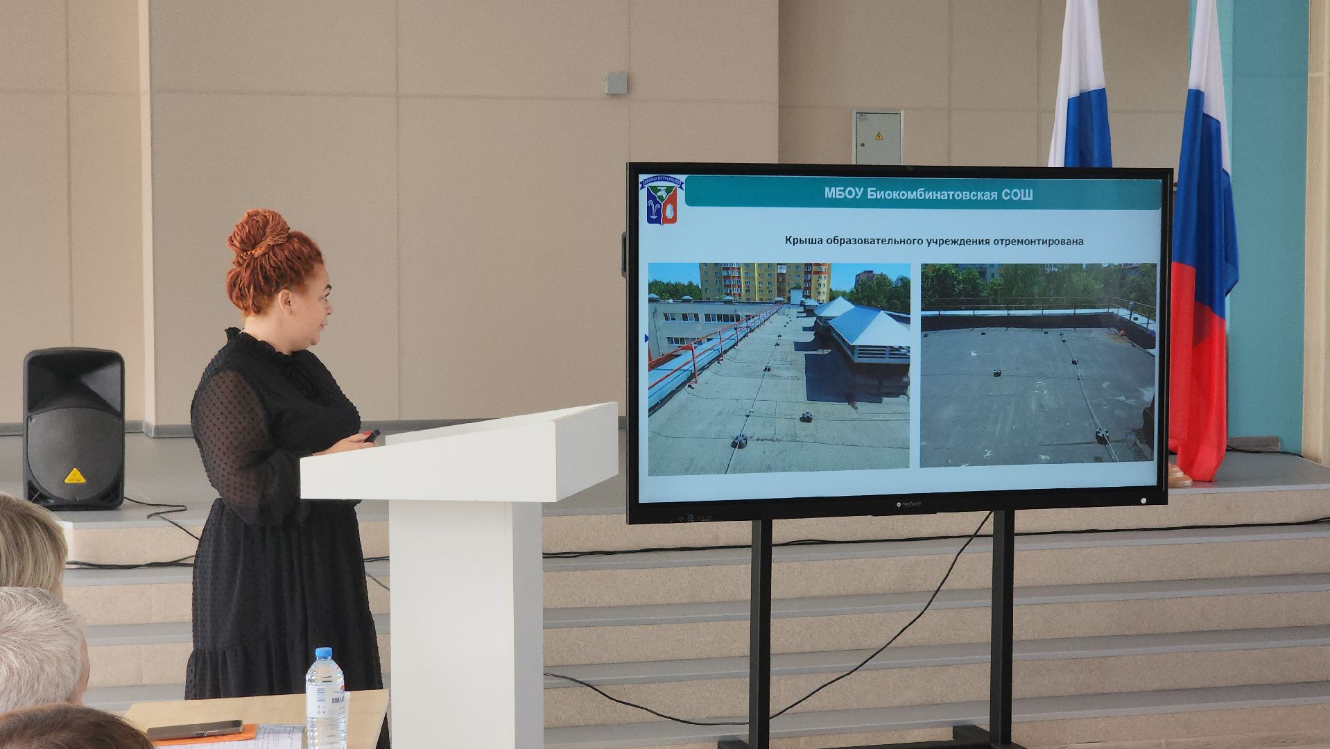 образование, школы, детские сады, Лосино-Петровский,