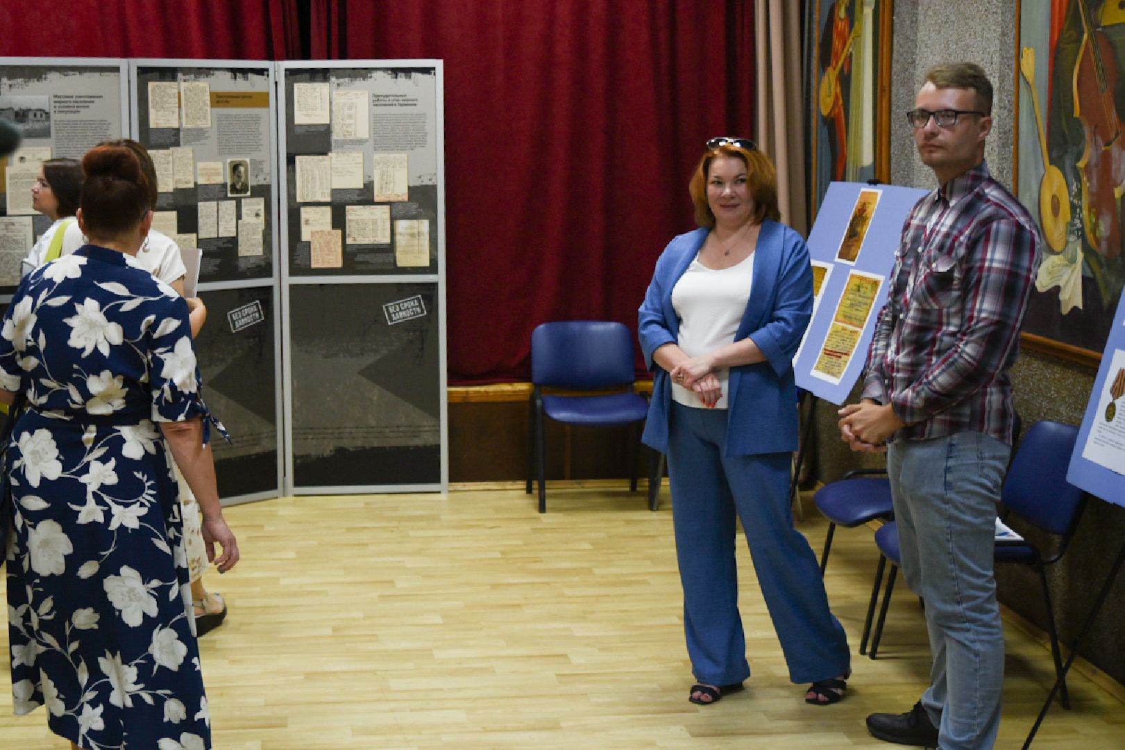 Бронницы, История, Выставка в Алиби, Историческая выставка, Выставка о годах ВОВ, Без срока давности,