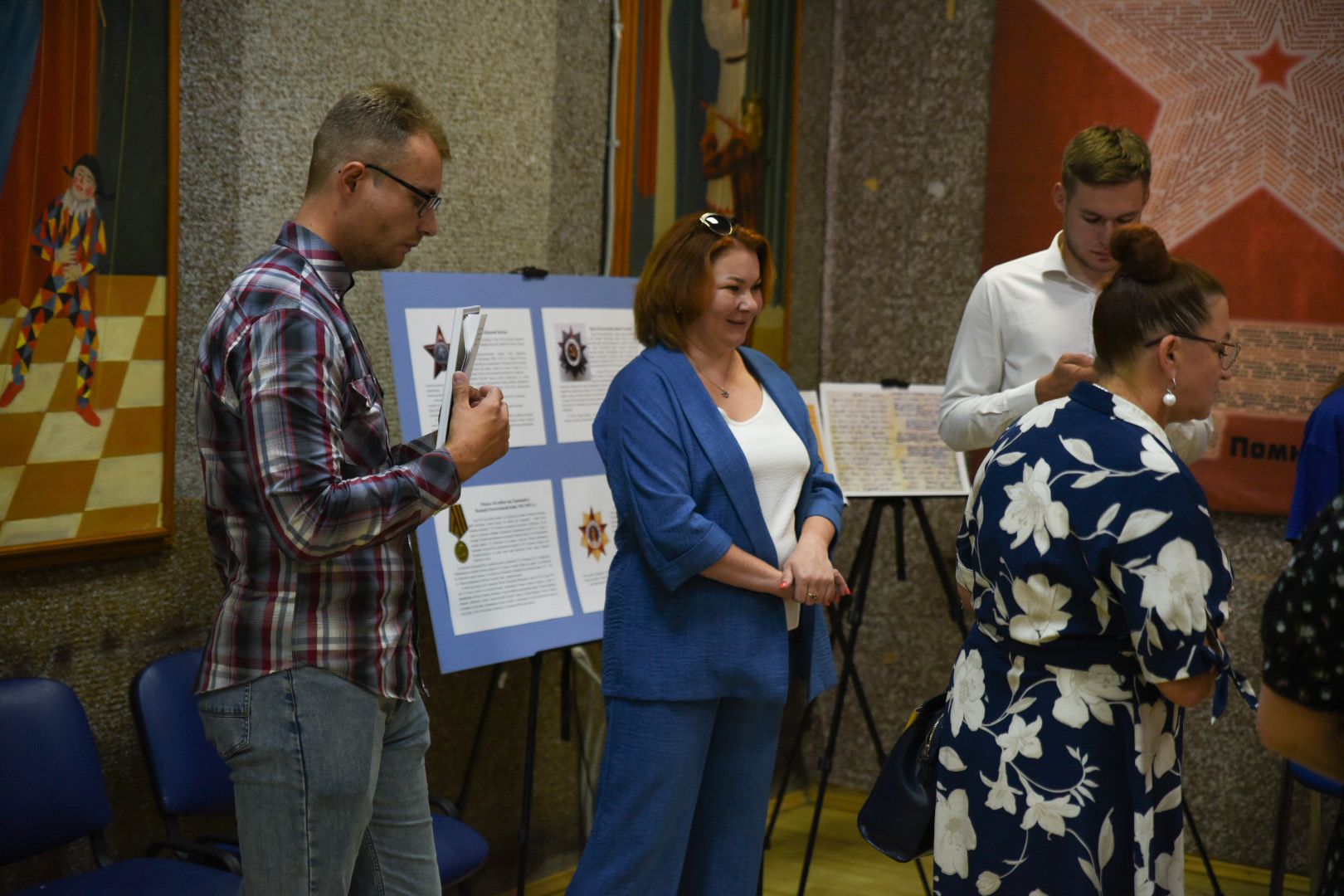 Бронницы, История, Выставка в Алиби, Историческая выставка, Выставка о годах ВОВ, Без срока давности,