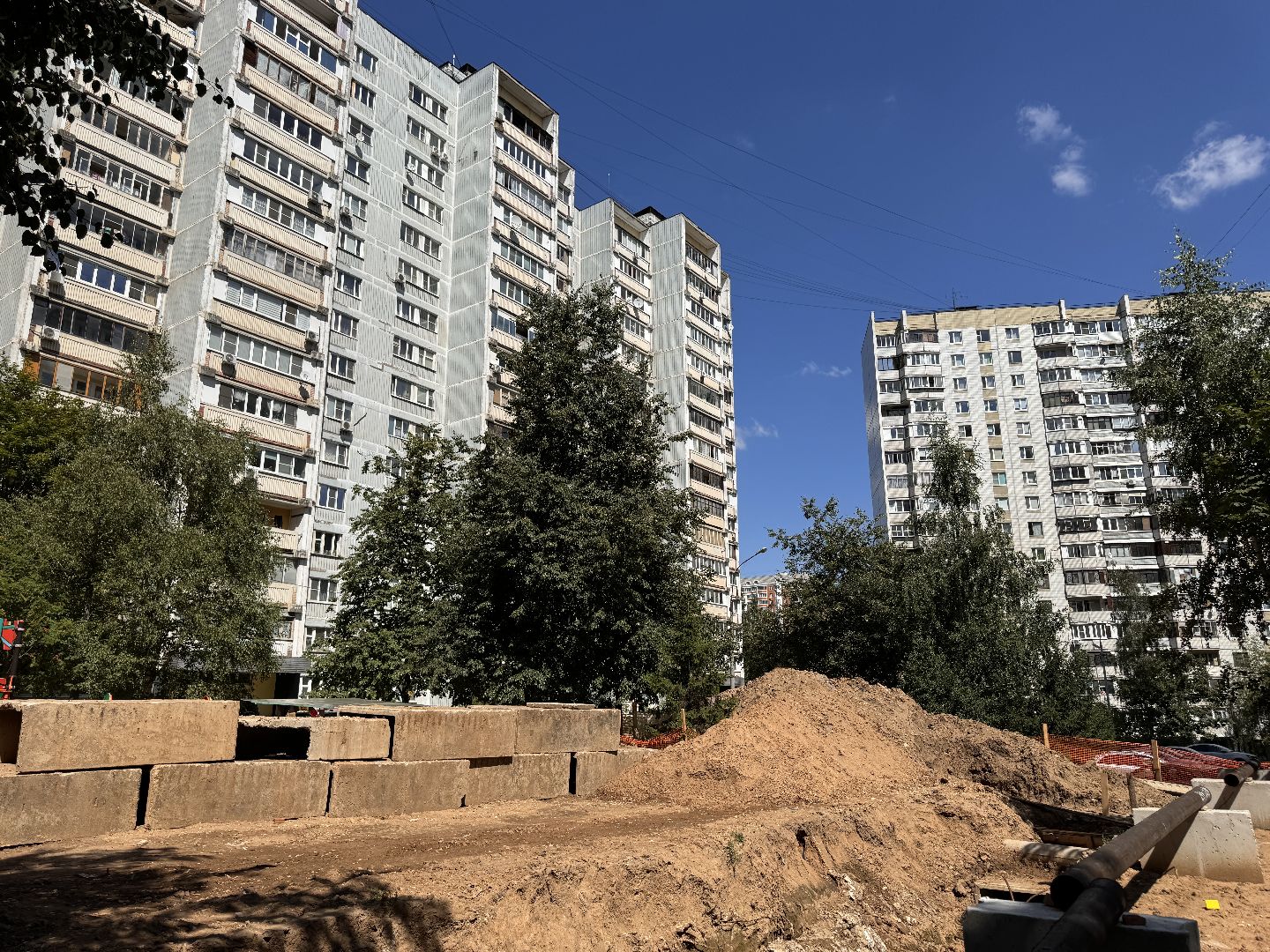 Одинцово, Замена теплосетей, жкх, Госпрограмма,