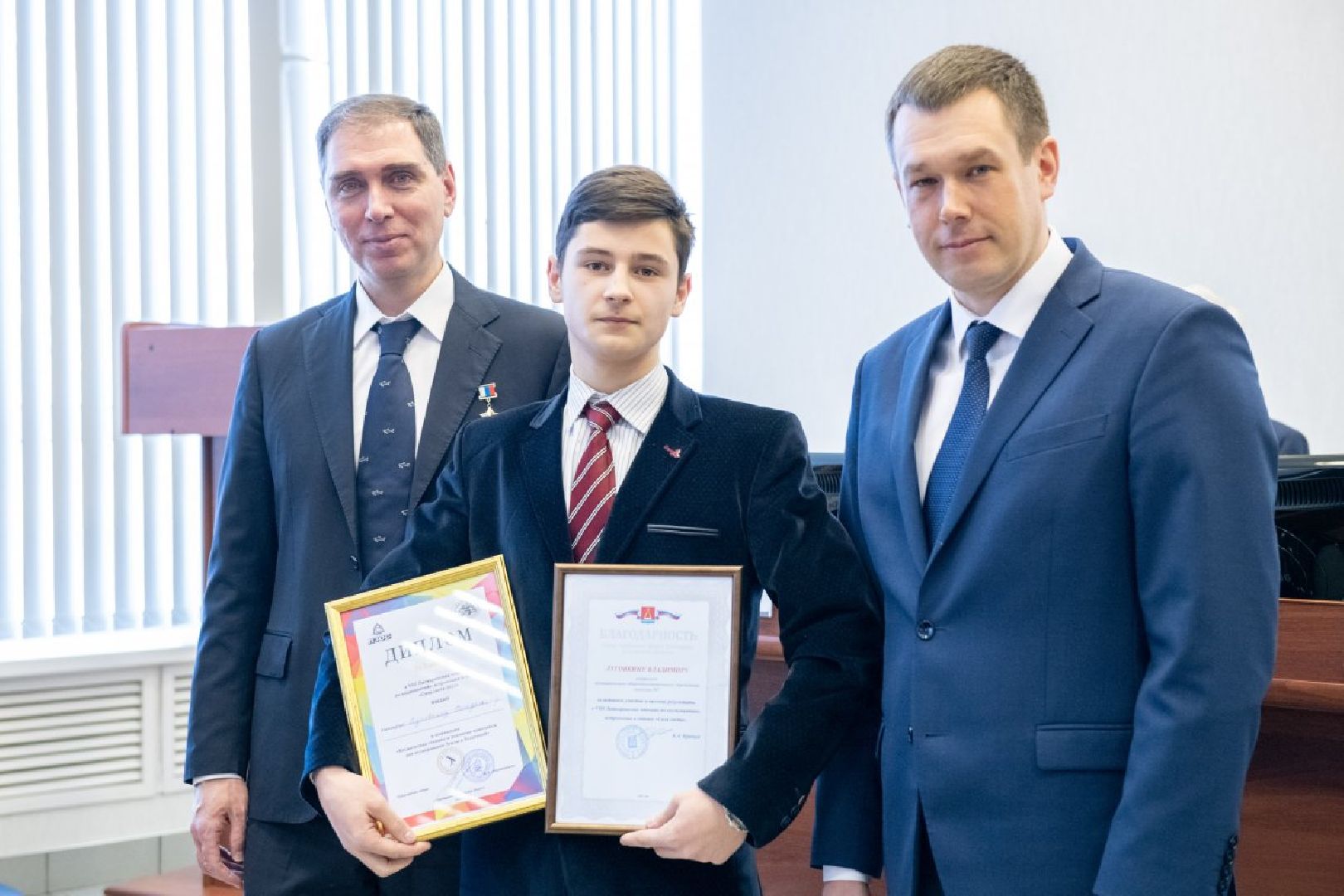 лыткарино, юный ученый