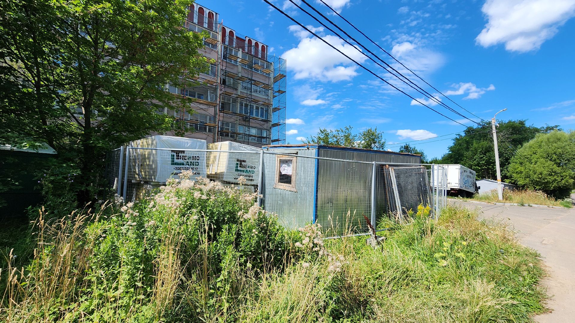 кашира, капитальный ремонт домов, мкд, ремонт кровли, ремонт фасада, межпанельные швы, отмостка, окна, входные группы, видеотрансляция,