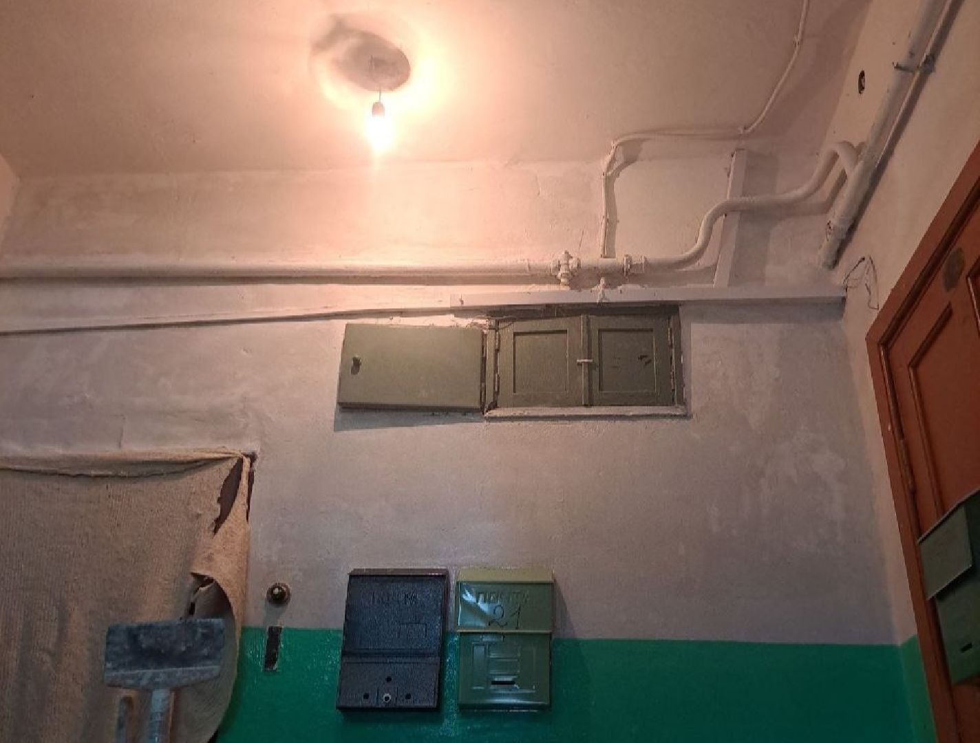 воскресенск, жкх,