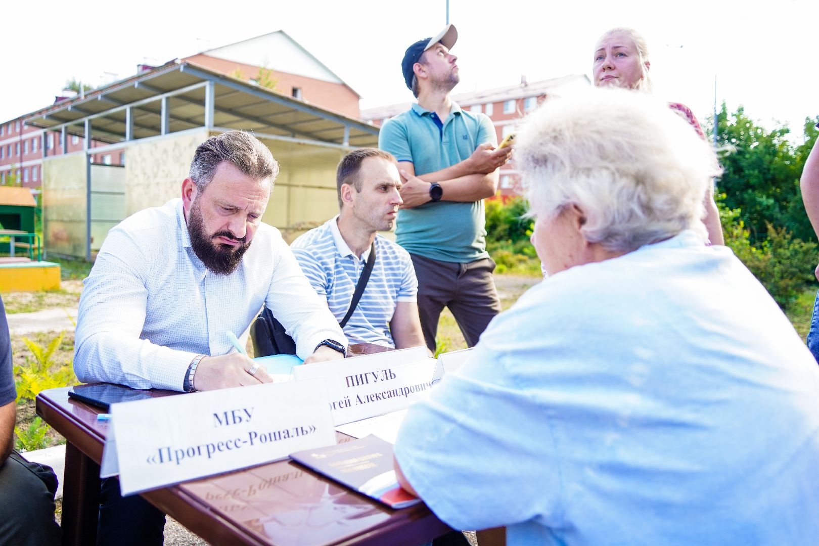 выездная администрация, Благоустройство, диалог с властью, Шатура,
