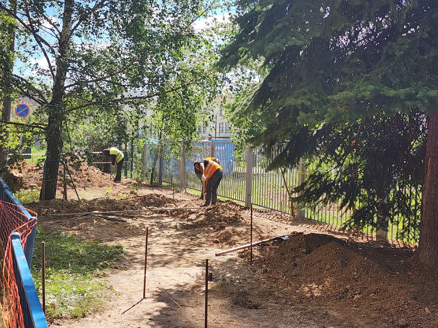 комплексное благоустройство дворов,мытищи,