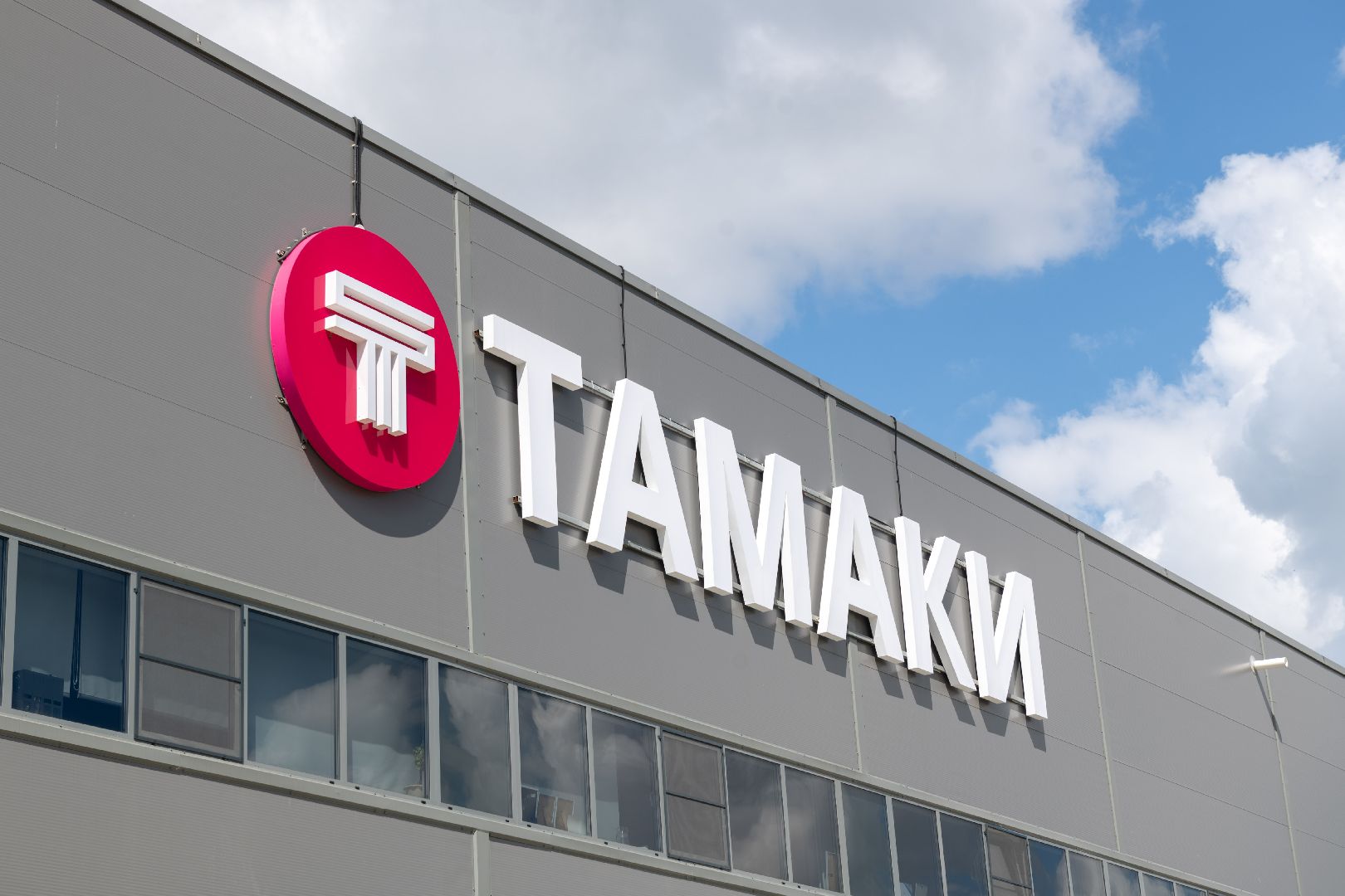 лыткарино, экономика, нацпроект бережливое производство, мининвест мо, РЭЦ, меры поддержки,