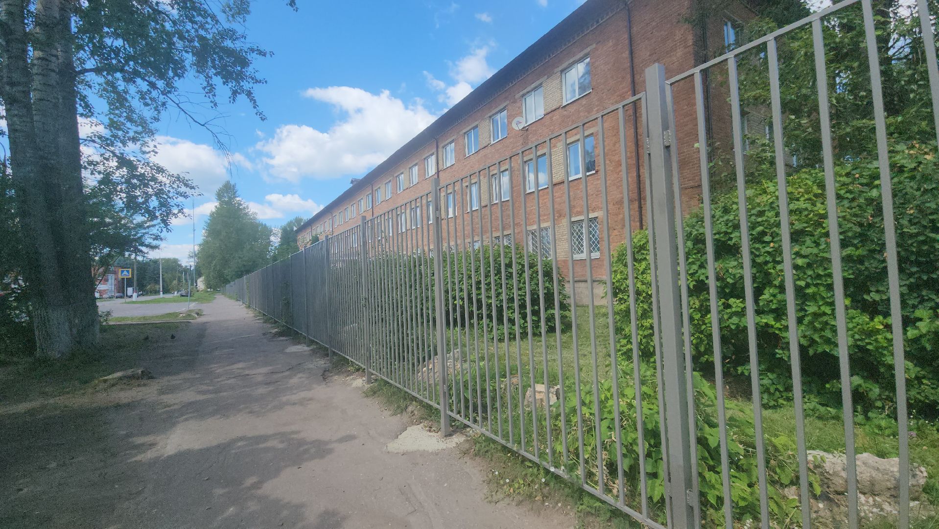 Павловский Посад, Городской округ Павловский Посад, Школа, Люди, Жители, Ремонт,