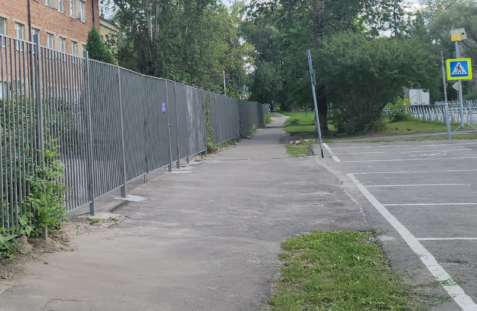 Павловский Посад, Городской округ Павловский Посад, Школа, Люди, Жители, Ремонт,