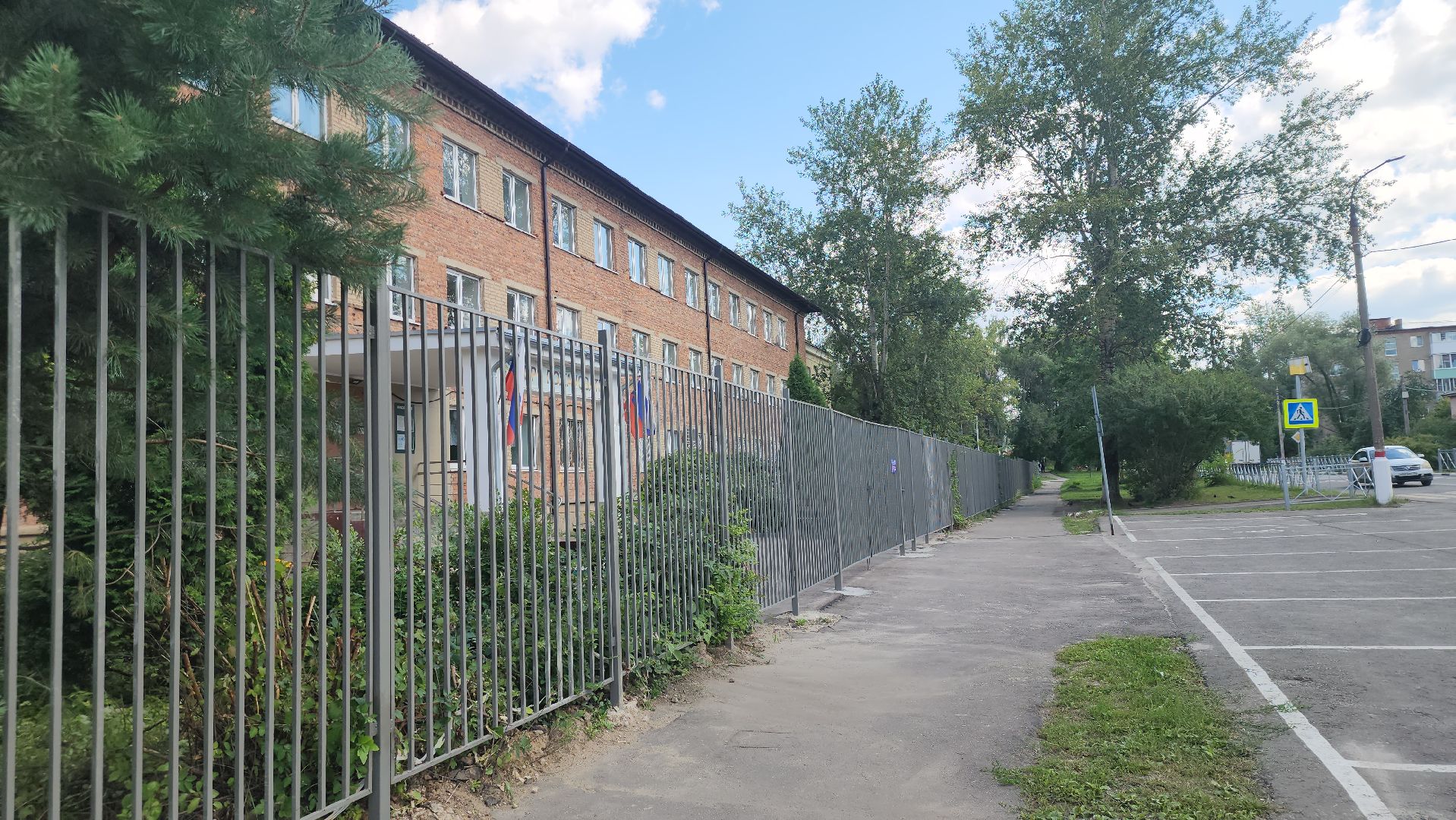 Павловский Посад, Городской округ Павловский Посад, Школа, Люди, Жители, Ремонт,