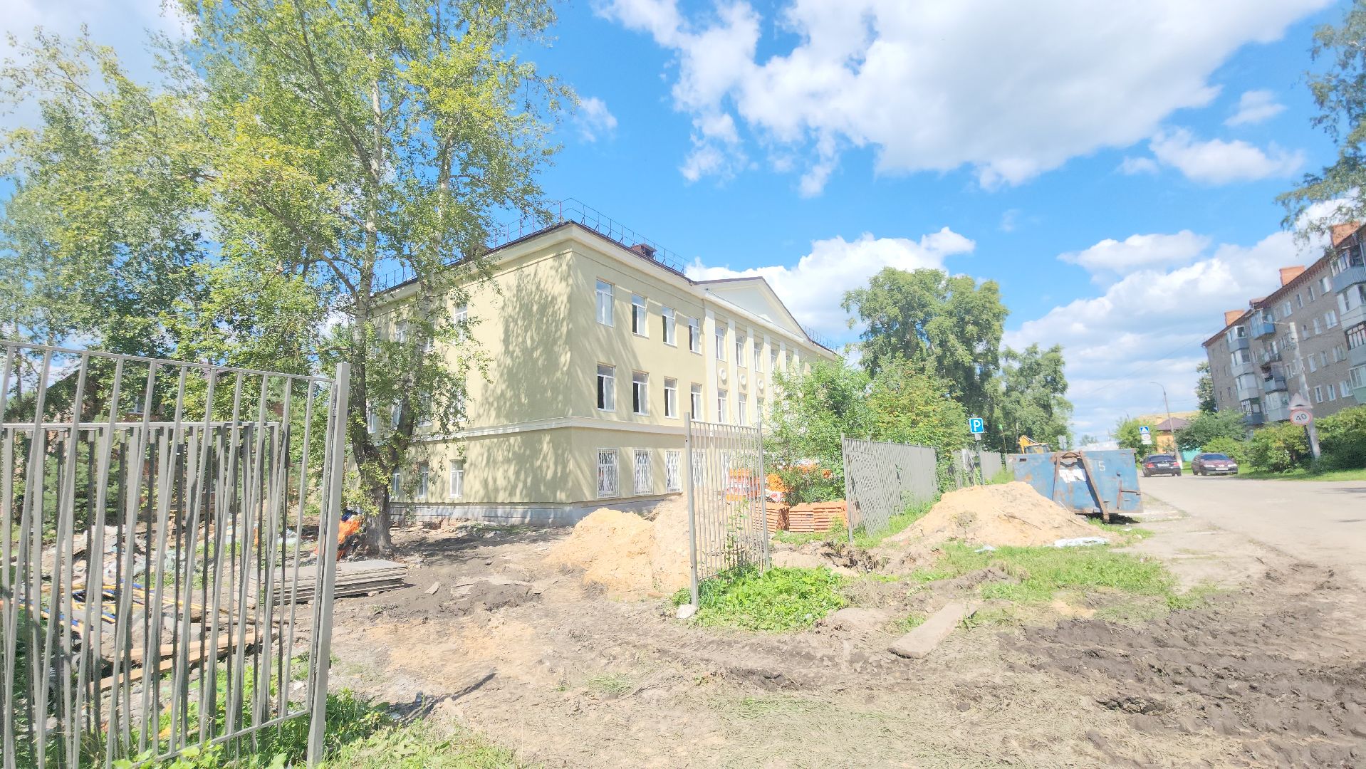 Павловский Посад, Городской округ Павловский Посад, Школа, Люди, Жители, Ремонт,