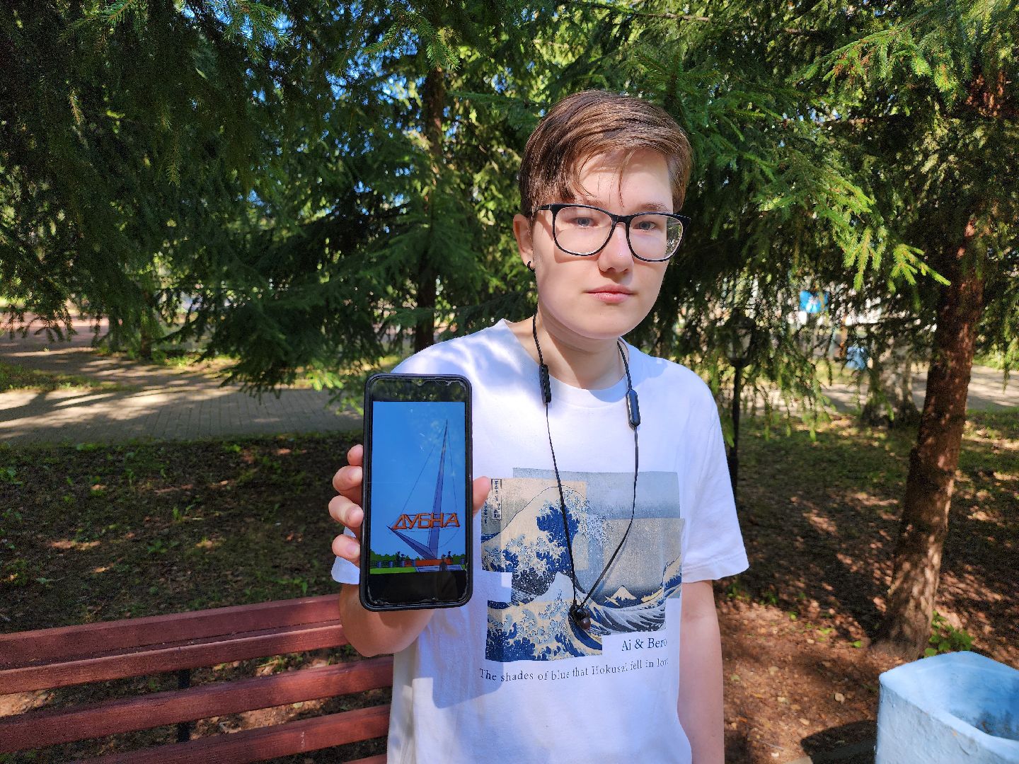 Дубна, Летняя практика, Студенты, Университет дубна, Прикладная информатика в компьютерном дизайне, Компьютерный дизайн,