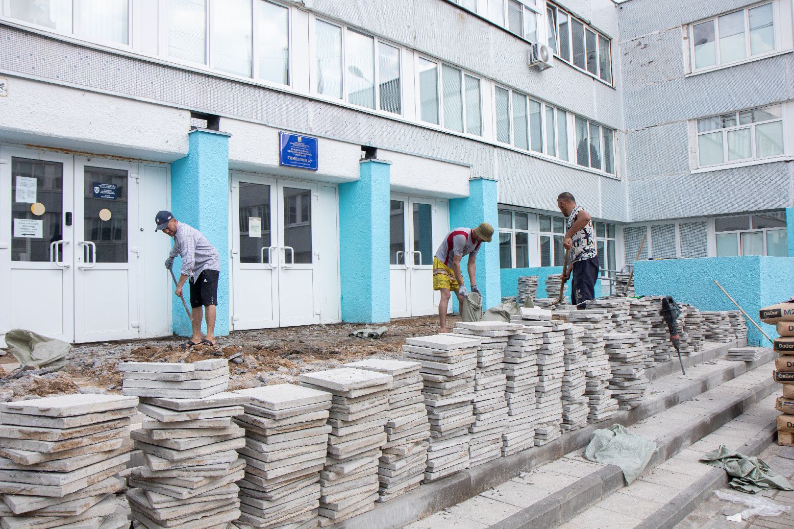 лыткарино, строительство, капремонт, подготовка к школе,