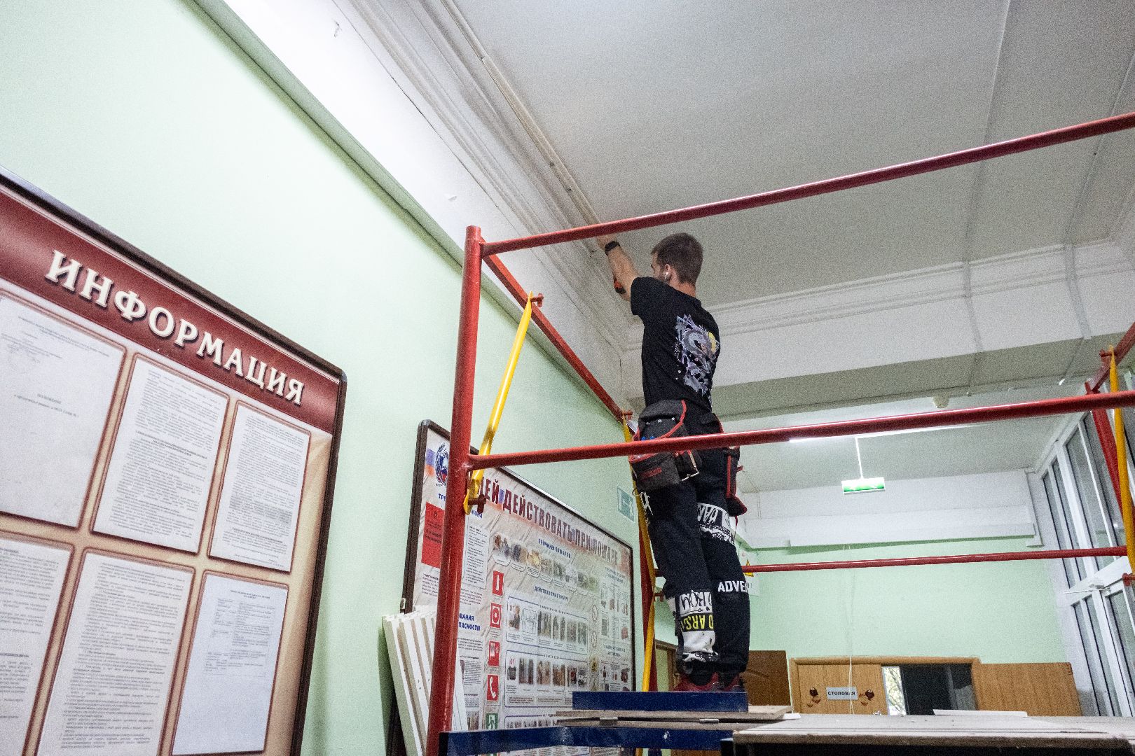 лыткарино, строительство, капремонт, подготовка к школе,