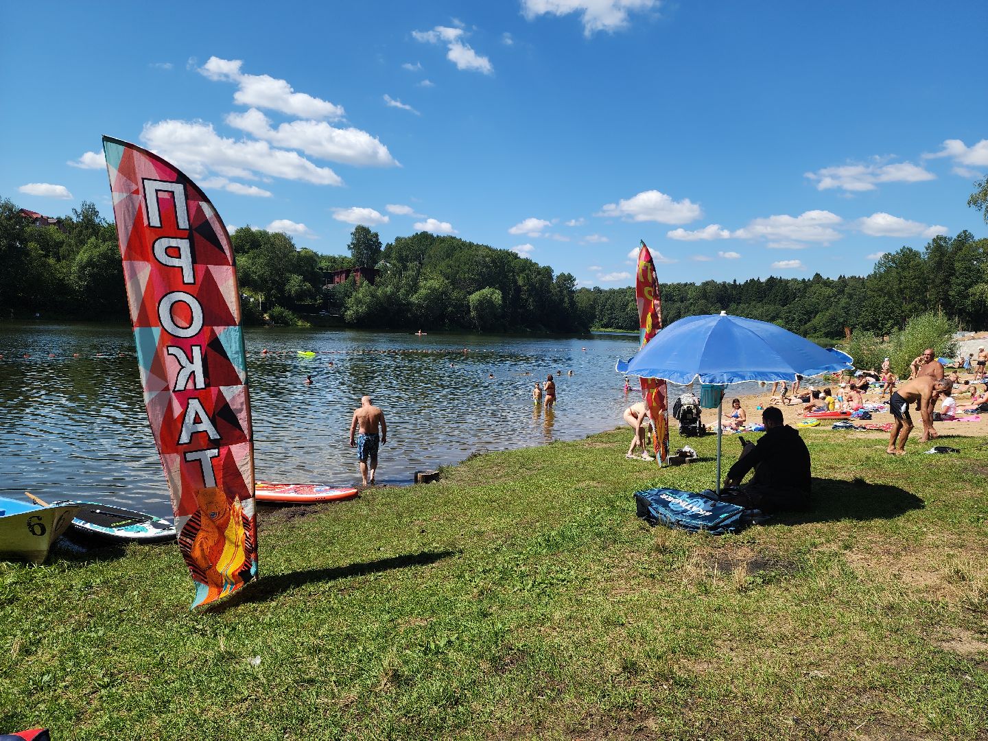 красногорск, благоустройство, плотина, пляж, хайкин, изумрудные холмы, лесопарк,