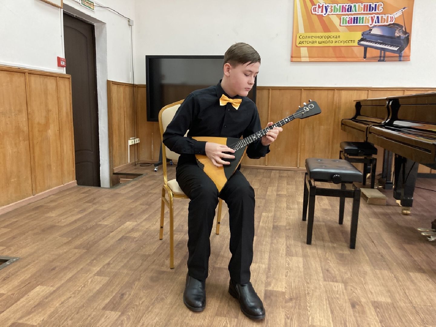 Солнечногорск, балалайка, культура, детская школа искусств, гран-при