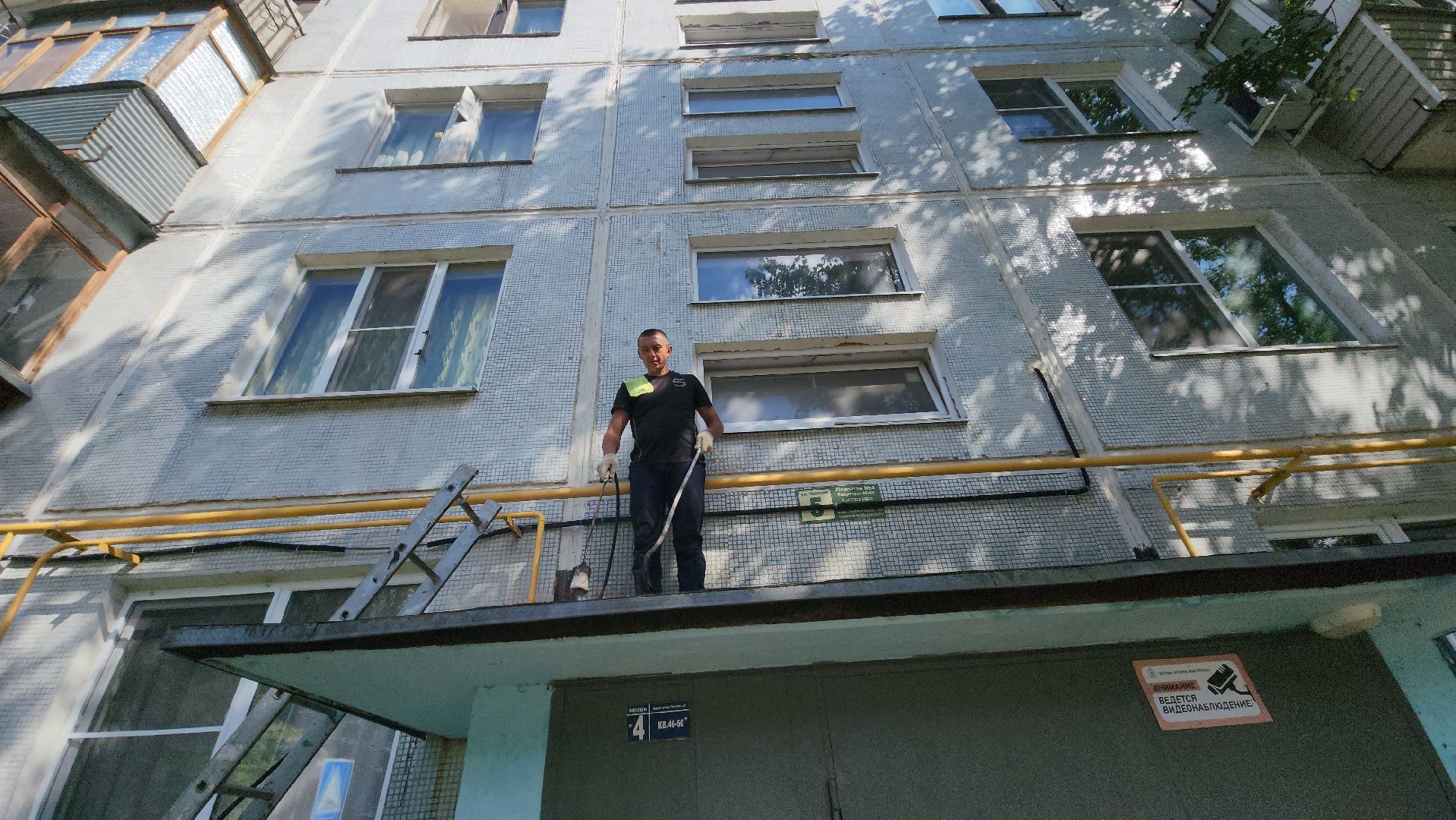 Козырьки, Лобня, Ремонт,