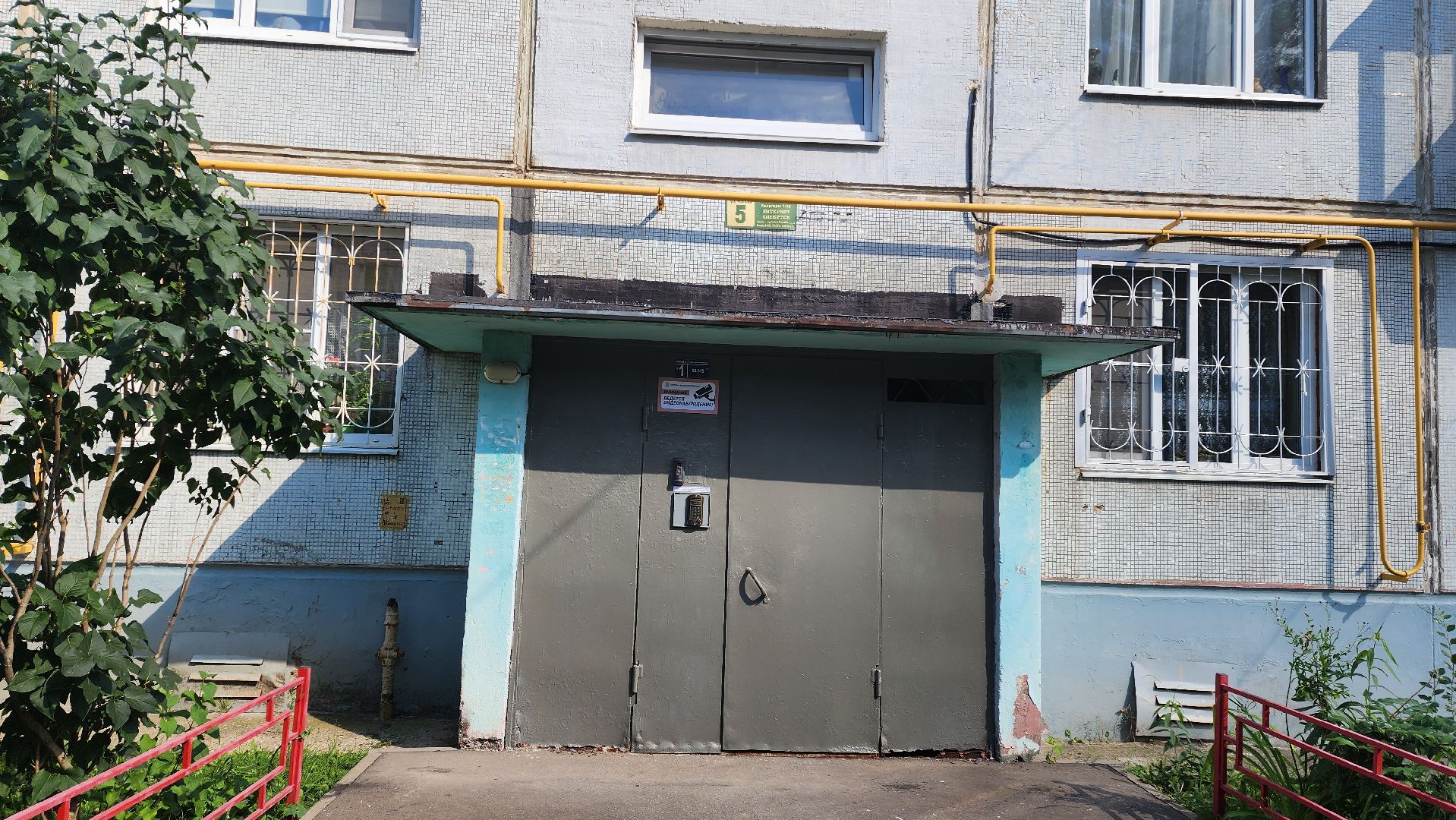 Козырьки, Лобня, Ремонт,