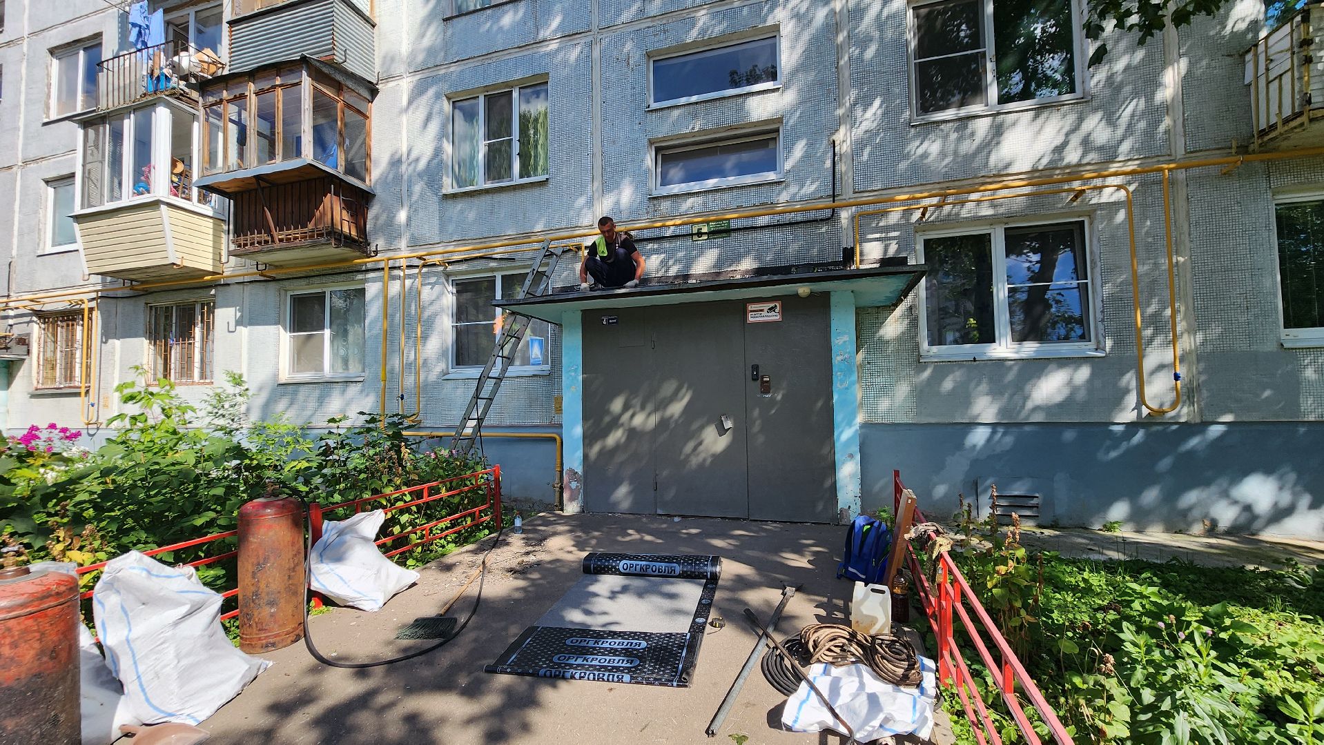 Козырьки, Лобня, Ремонт,