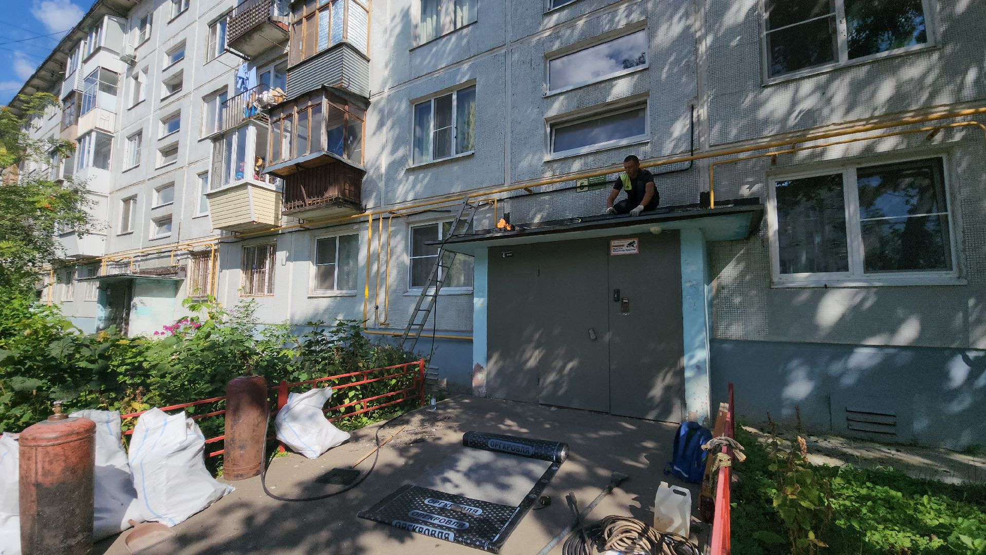 Козырьки, Лобня, Ремонт,