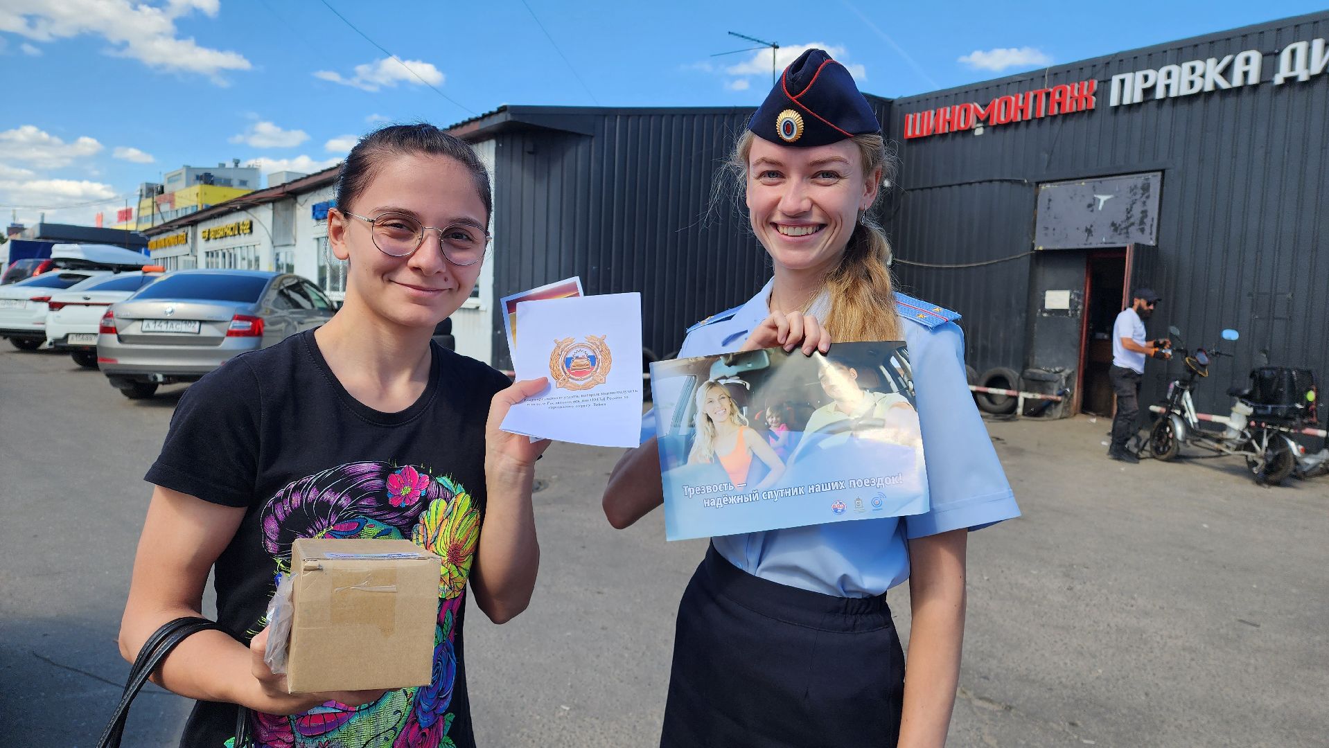 госавтоинспекторы, госавтоинспекция, Лобня,