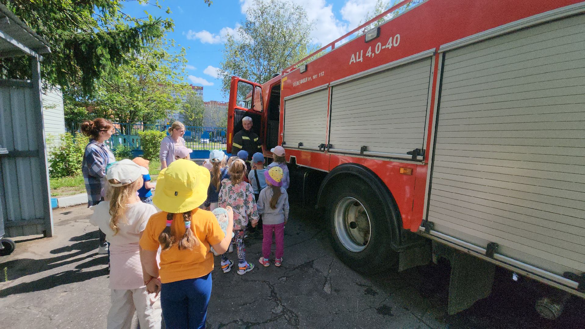 Детский сад, пожарные автомобили, Пожарные, Лобня,