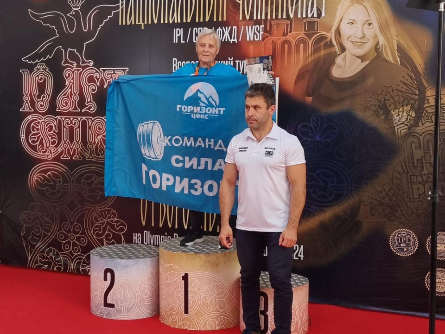 пауэрлифтинг, спорт Подмосковья, Кира Жильцова, Домодедово, клуб Горизонт,