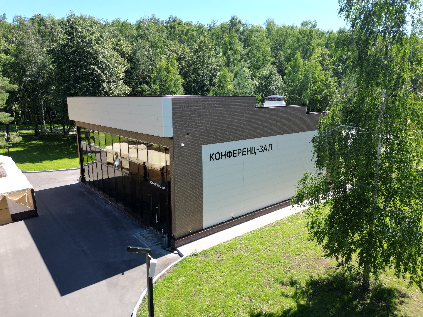 воскресенск, отель, благоустройство, видео с коптера,