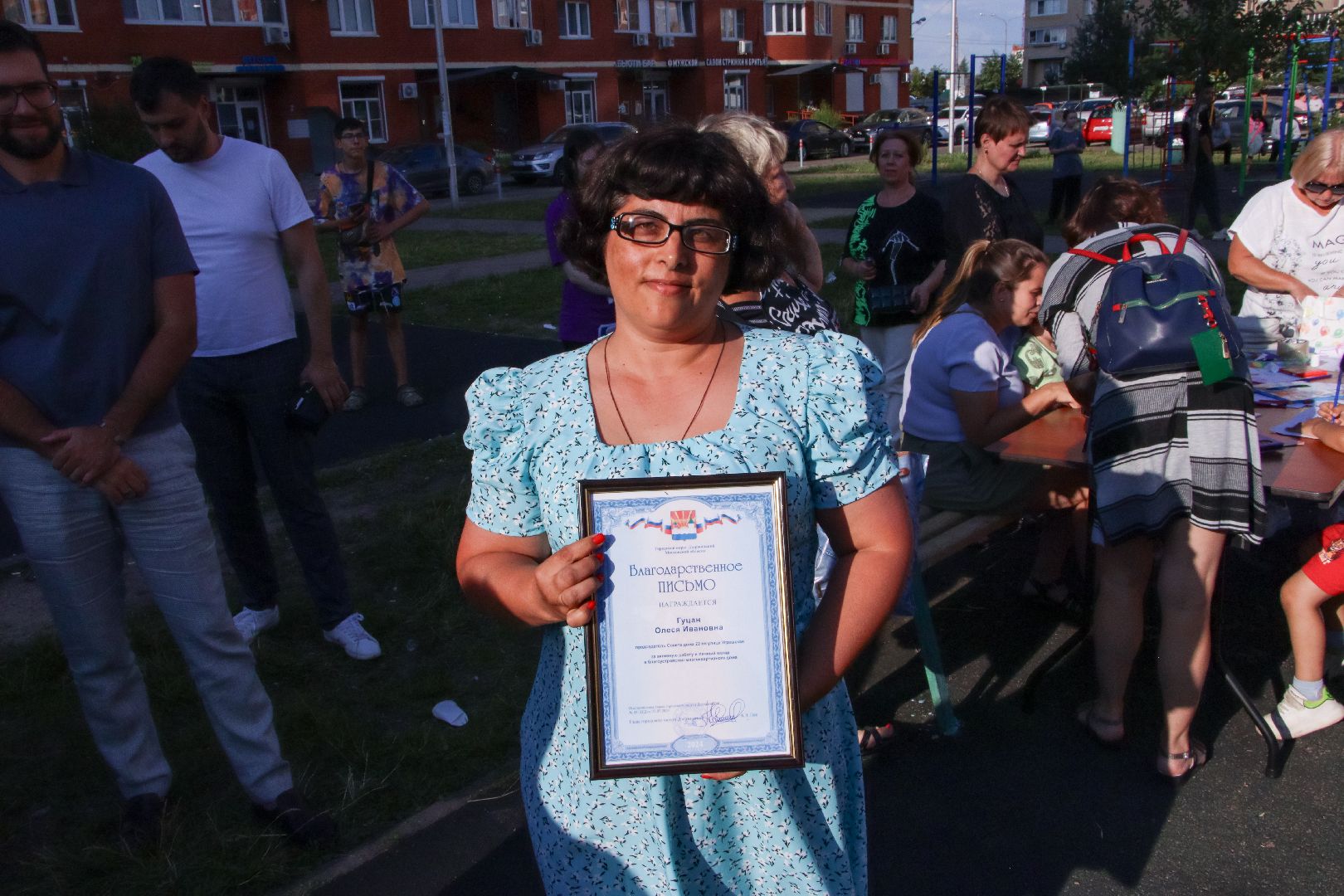 Андроник Пак, Виктор Худяков, Лали Курдадзе, самбо, Союз, День соседей, Анастасия Снегурова, МКУ Угреша-Дзержинский, улица Угрешская,