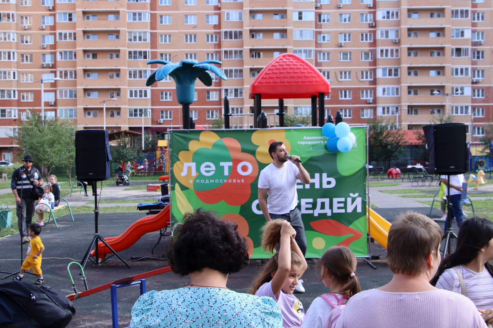 Андроник Пак, Виктор Худяков, Лали Курдадзе, самбо, Союз, День соседей, Анастасия Снегурова, МКУ Угреша-Дзержинский, улица Угрешская,